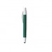 Stationery & Office Supply