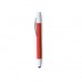 Stationery & Office Supply