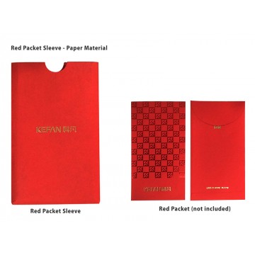 Red Packet Sleeve