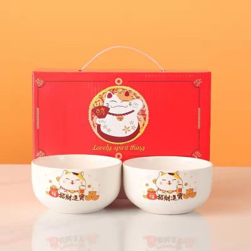 Ceramic Tableware Gift Set for Various Occasions